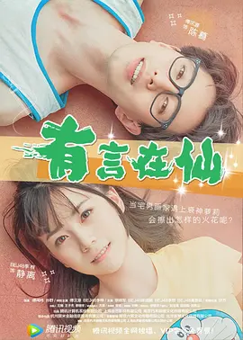 七次郎最新免费永久观看