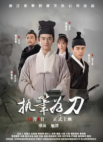 七次郎最新免费永久观看